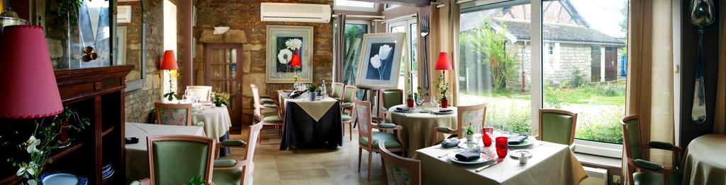 Le Moulin D'Hauterive Saint-Gervais-en-Valliere ภายนอก รูปภาพ